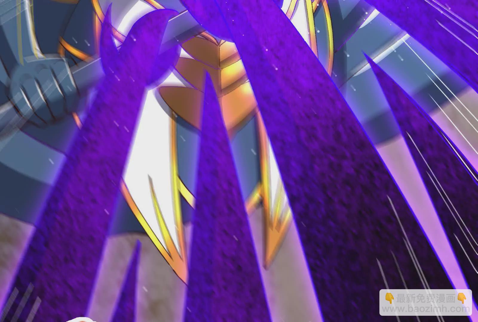 古神遊戲 - 第120話 標記！追殺到底(1/3) - 8